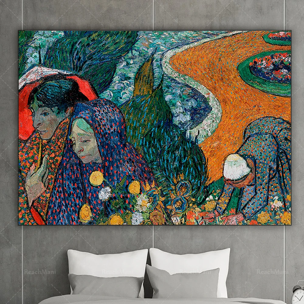 Etten Gardens (Dames dɺrles) сувенирная печать плакатов картины Винсента Ван Гога
