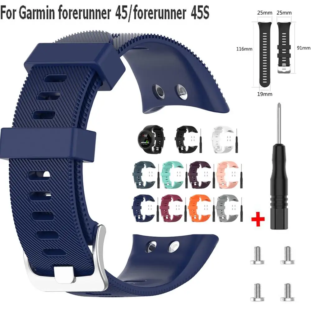 Ремешок силиконовый для наручных часов Garmin forerunner 45 сменный Браслет