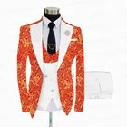 Мужской свадебный костюм из трех предметов, красный облегающий блейзер с жилетом и брюками, 2021