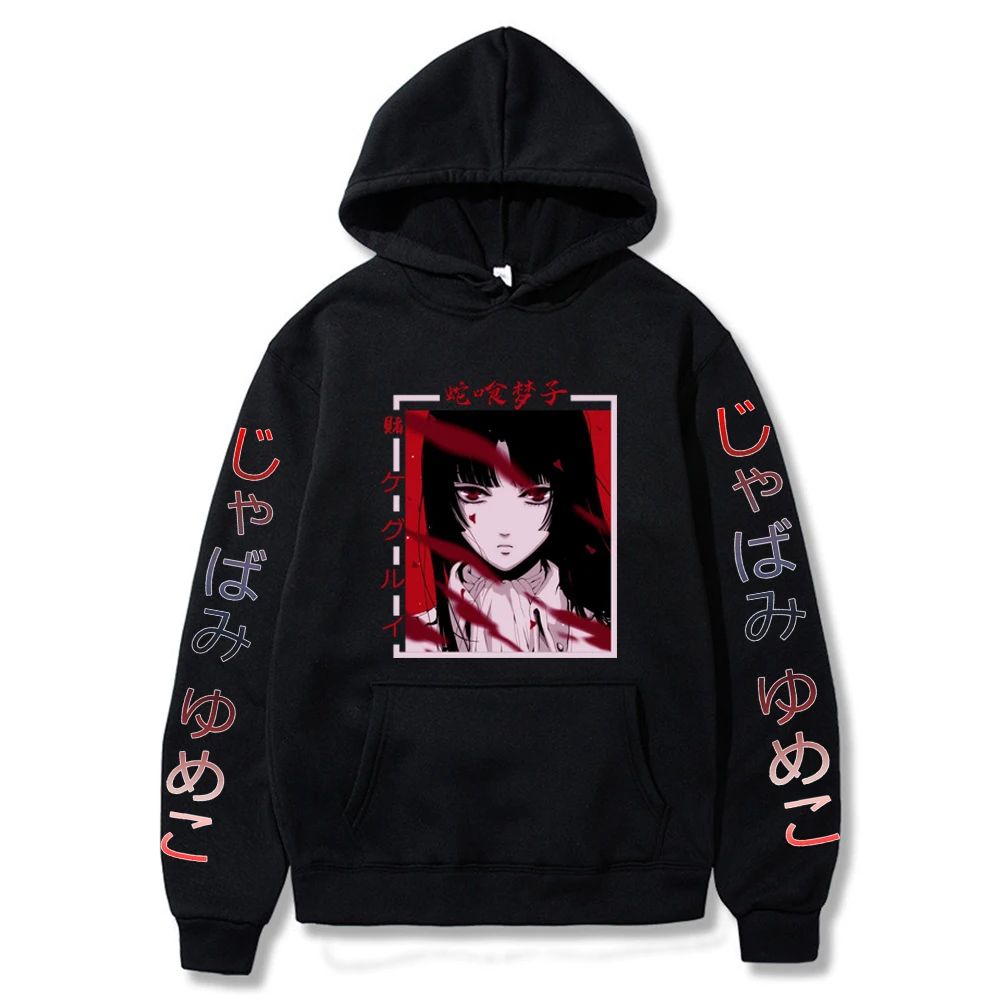 

Kakegurui Dark Wind Cool Hoodies Men Sweatshirts Women Autumn Hip Hop Hoodie Boys Girls Pullovers