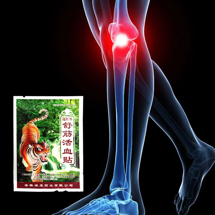 Быстрое облегчение боли тигровый пластырь для кости ног шеи плеч мышечной