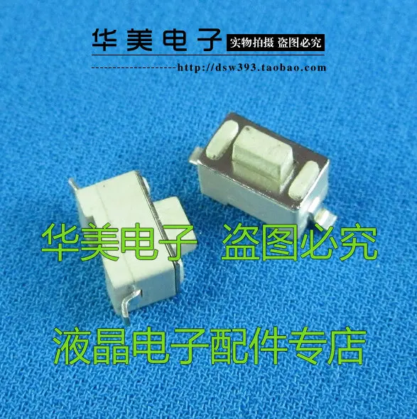 Бесплатная доставка 3*6*5 SMD Микропереключатель MP3 MP4 MP5 сенсорный переключатель для