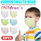 В наличии детские одноразовые маски для лица Защитная детская маска 3-слойная фильтрационная маска для рта Пылезащитная маска для лица