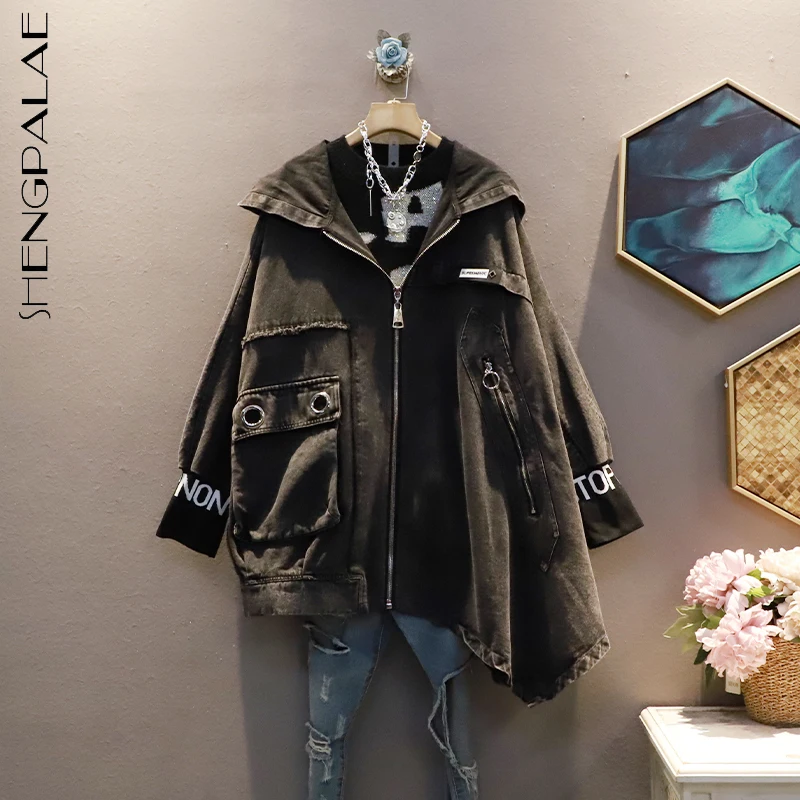 

SHENGPALAE Streetwear Solid Color Denim Jacket Women's Autumn 2021 New Hooded Loose Zipper Pocket Long Sleeve Hem Irregular Coat