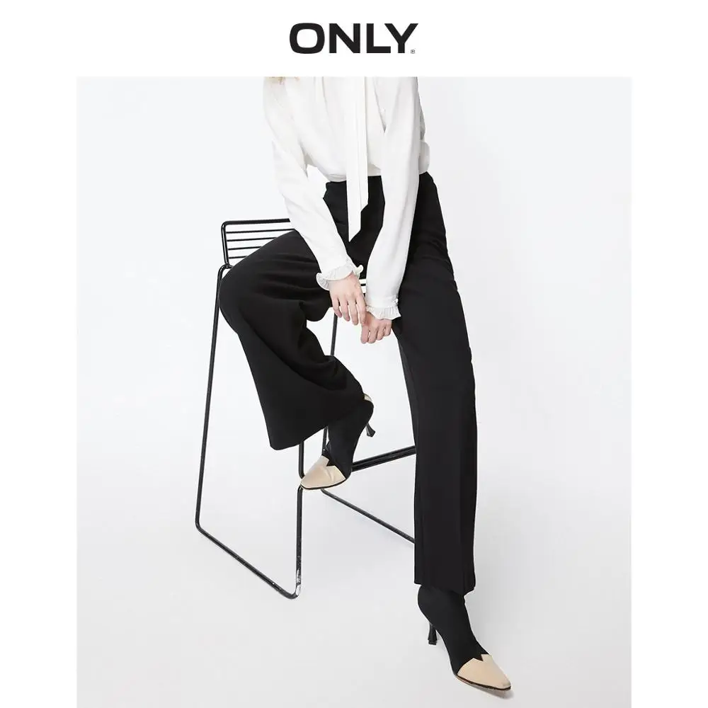 

ONLY Women's Loose Fit High-rise Pure Color Wide-leg Casual Pants | 119314503