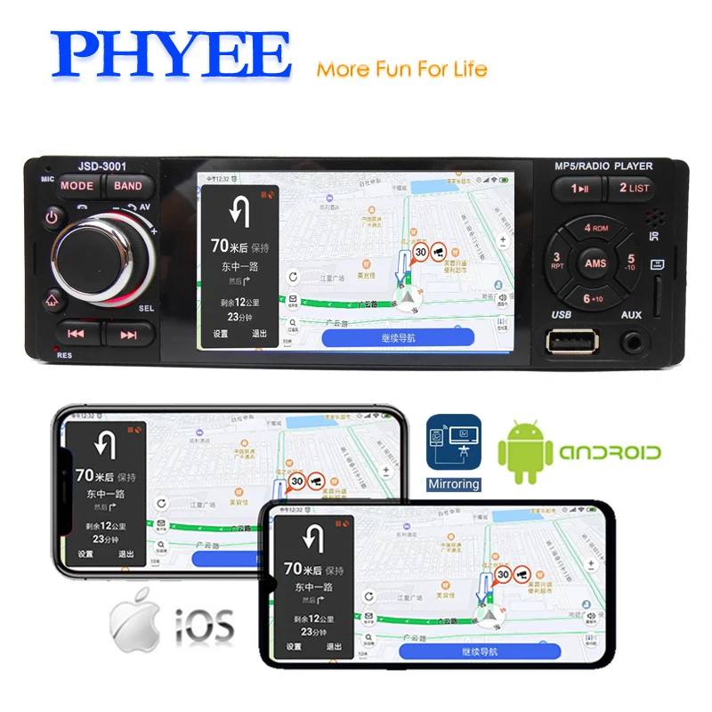 

1 Din Car Radio Bluetooth Handsfree A2DP HD MP5 Player USB TF Aux FM Stereo Receiver 4 Inch Touch Screen Audio System Head Unit