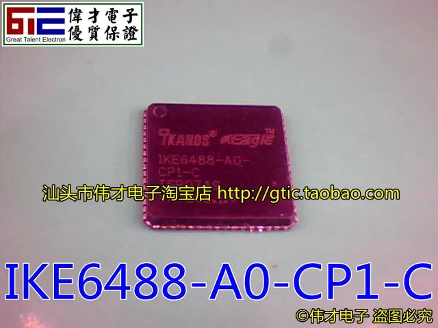 Brand new IC IKE6488-A0-CP1-C IKE6488-AO-CP1-C | Replacement Parts