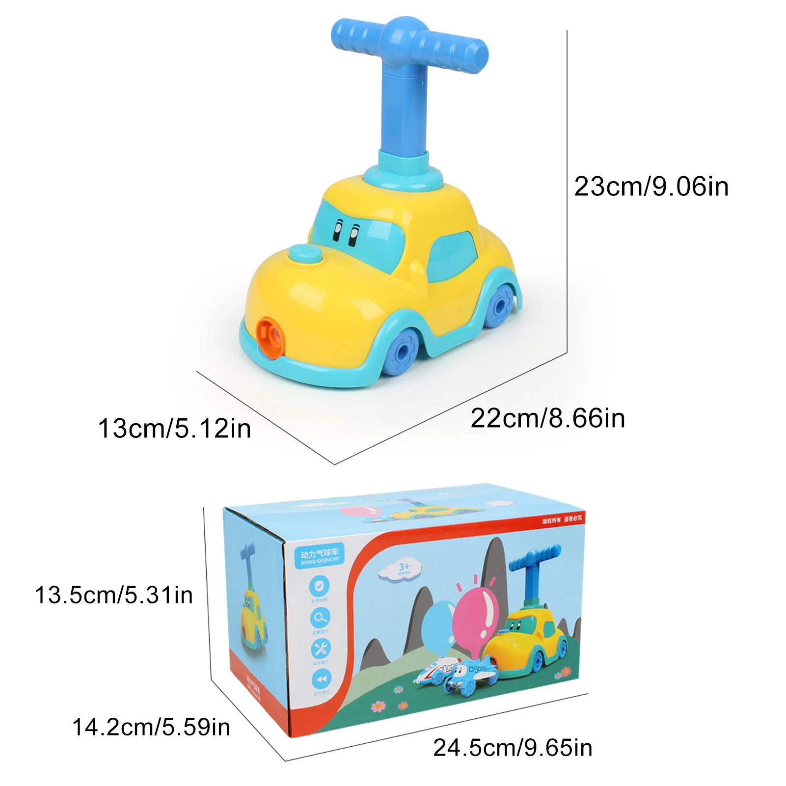 

Balloon Powered Car Toys For Childen With Launch Tower Science Educational Toys Fun Educational Toys For Kids New Year Gifts