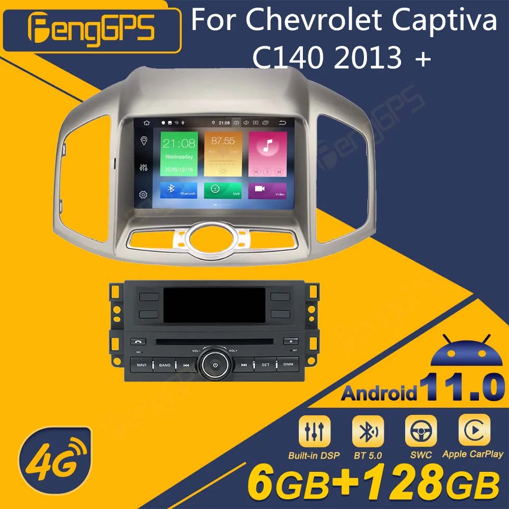 Radio con GPS para coche, reproductor Multimedia con Android 2013, 2Din, estéreo, DVD, Navi, PX6, para Chevrolet Captiva C140