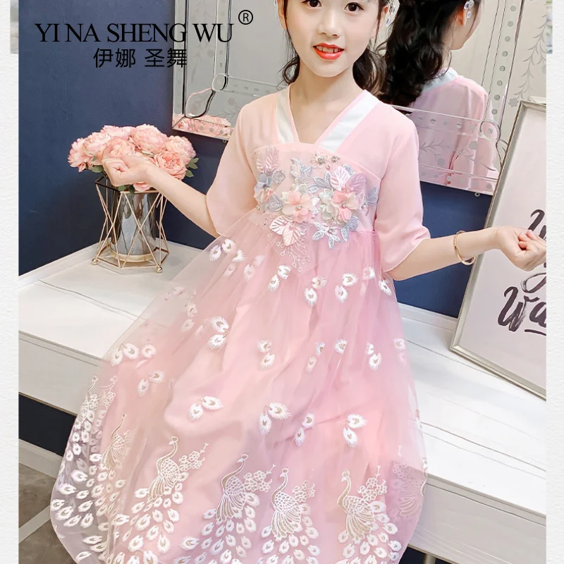 Платье ханьфу традиционный китайский сказочный костюм для девочек новый наряд