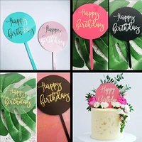 round happy birthday cake topper hot stamping acrylic letter cake top flag decoration for boy girl birthday party supplies g