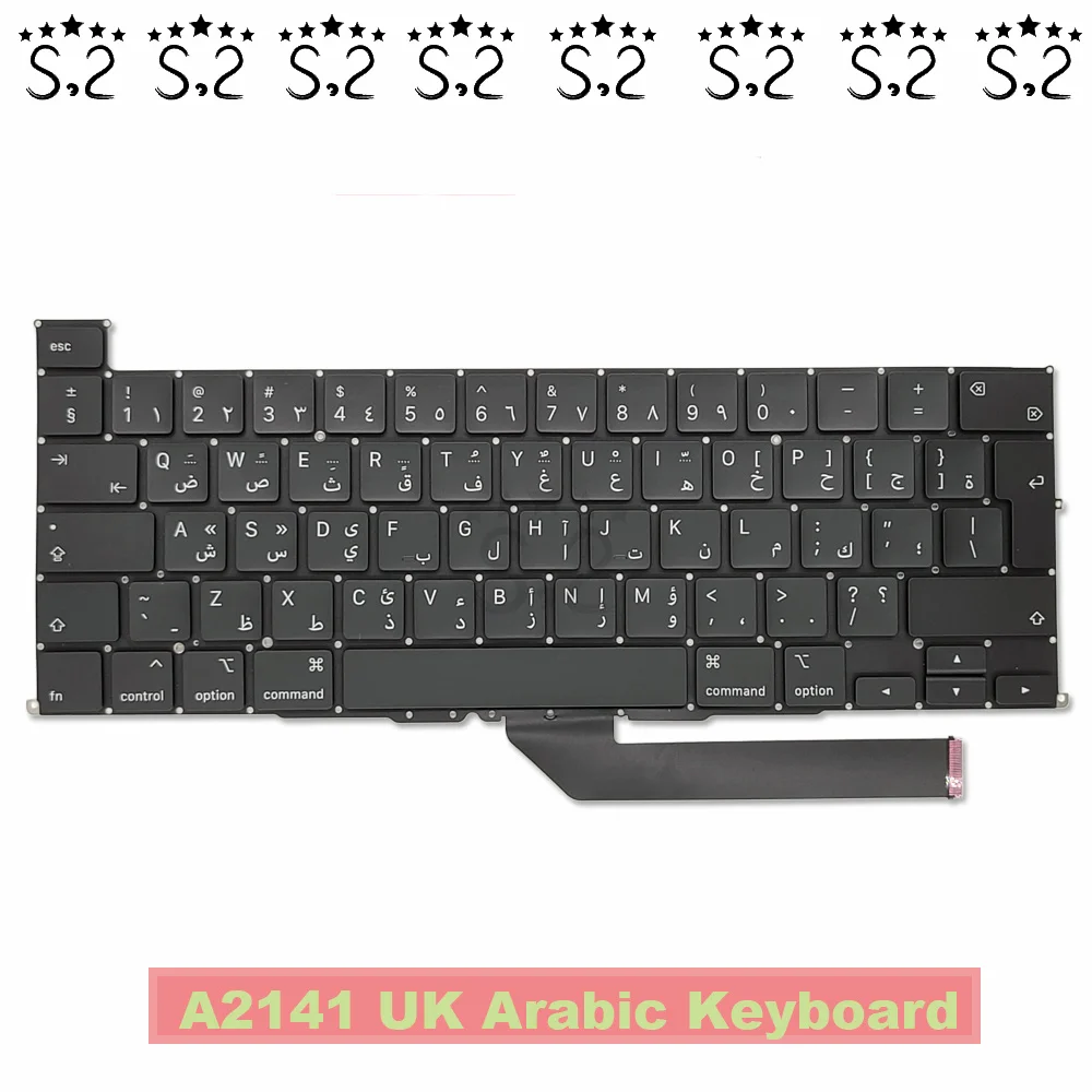 

Клавиатура для ноутбука Macbook Pro Retina 16 дюймов, A2141, Великобритания, Арабская раскладка, 2019 год, EMC3347