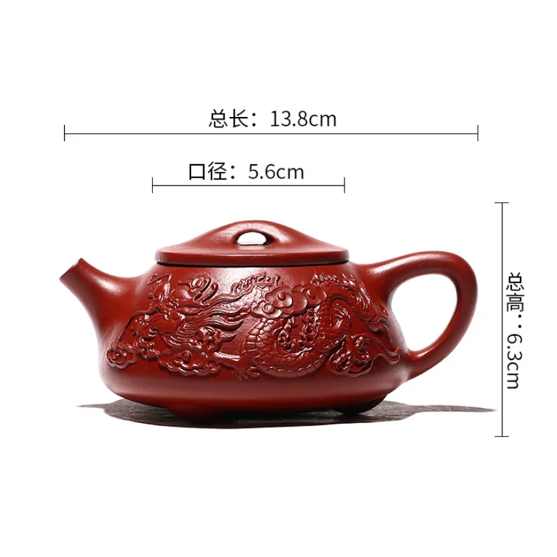 

230ml Tea set Dahongpao Recommended handmade Ssangyong pot of tea set gift custom teapot Free shipping kung fu tea set gift