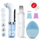 Ультразвуковой аппарат для удаления угрей, силиконовая щетка для лица, профессиональный электрический аппарат для Набор для очистки лица