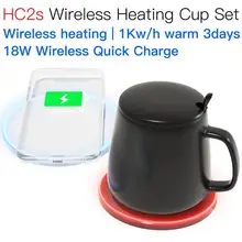 JAKCOM HC2S Wireless Heating Cup Set Nice than s10 plus 11 case 12 cargador adapter max charger note 10