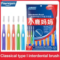 fawnmum 0 6 1 2mm interdental brush push pull toothpicks clean teeth brushes braces dental tool orthodontic i shape toothbrush
