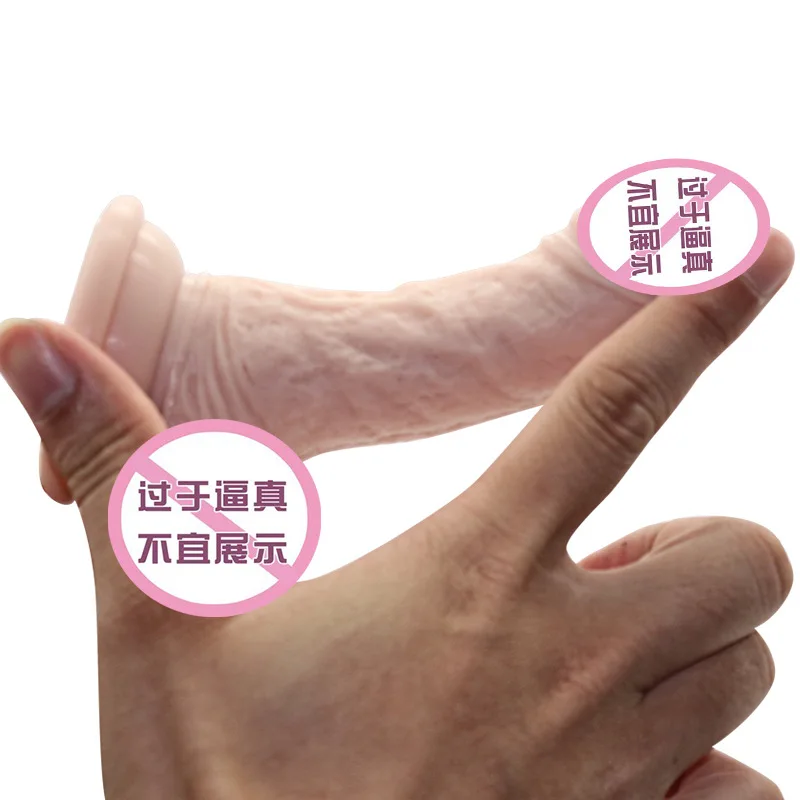 Секс игрушки для лесбиянок женские кожаные штаны имитация пениса Мастурбация