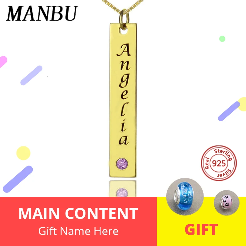 Пользовательское имя бар ожерелье s персонализированный золотой серебряный цвет
