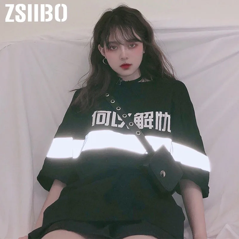 Женская летняя футболка в стиле Харадзюку свободная с короткими рукавами и