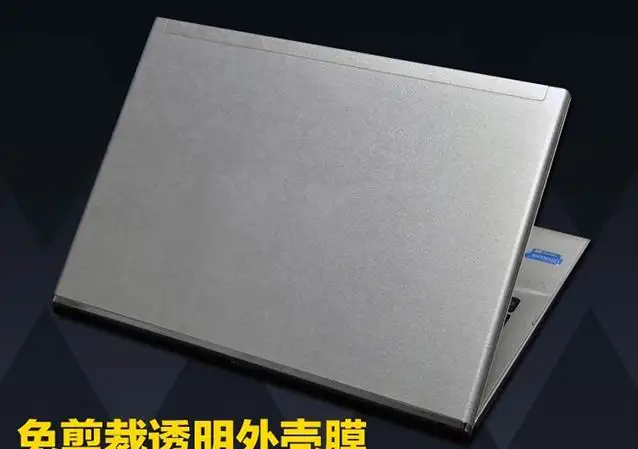 Transparent frosted Наклейка для ноутбука, наклейки из углеродного волокна, защитная крышка для razer Blade Stealth RZ09 0300 15,6" - Цвет: Transparent frosted