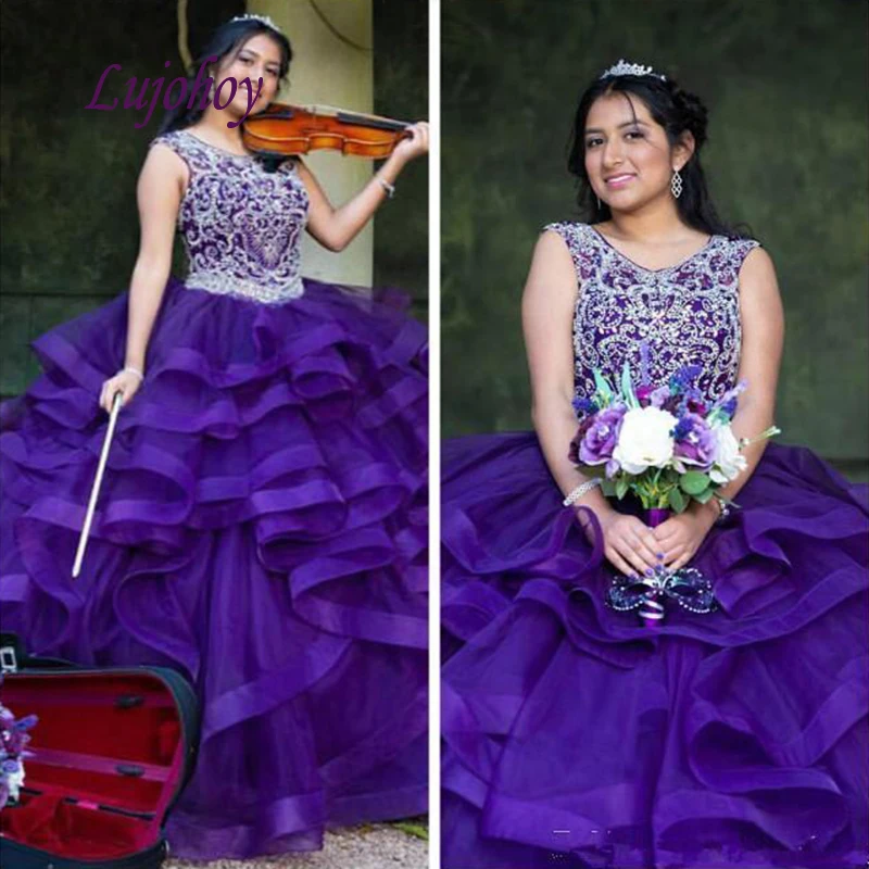 Фиолетовое роскошное бальное платье для девушек 15 лет 16 милое принцессы