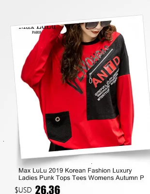 Max LuLu Роскошные корейские винтажные женские футболки с принтом женские панк футболки с длинным рукавом Harajuku женские брендовые футболки размера плюс