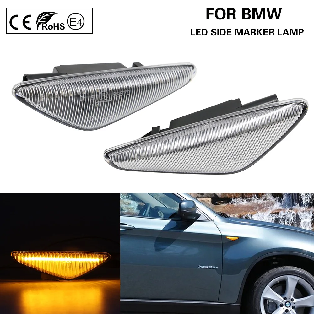 2 шт. прозрачные линзы Светодиодный Боковой габаритный фонарь поворота