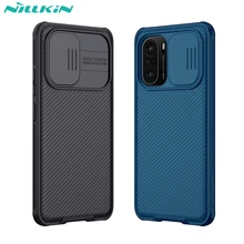 Camera Protection Case For Poco F3 NILLKIN Slide Cover Protect Lens Protection Slim Fit Case for Xiaomi Poco F3