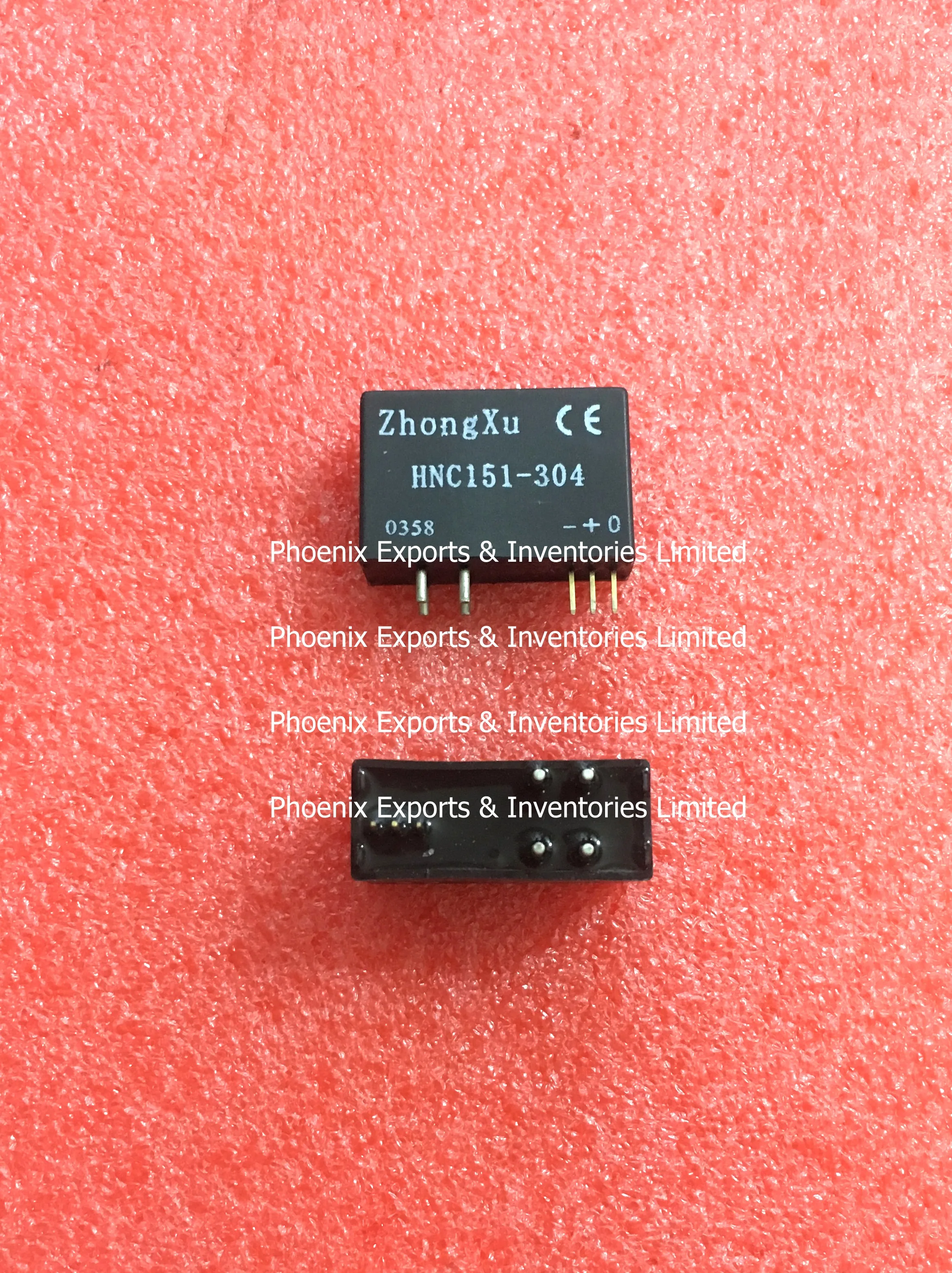 Телефон совместим с honeywell HNC151 304 304|ЖК-модули| |