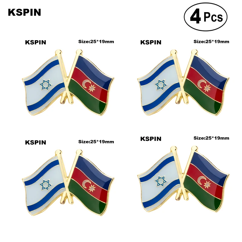Значок Дружбы Израиля и Азербайджана броши на лацкан значки | Дом сад