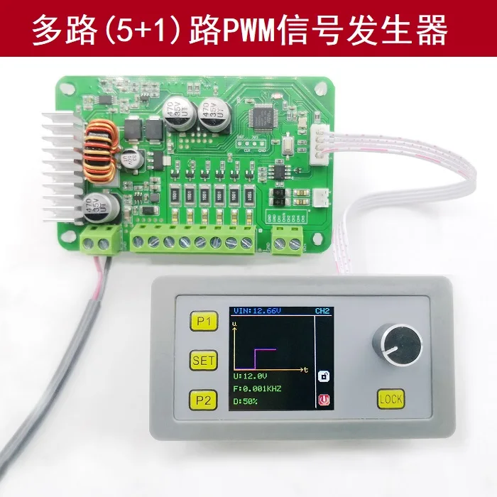 

Multi-channel 5+1-channel PWM Signal Generator Symmetrical Square Rectangular Wave Duty Cycle Adjustable Module RS485 Modbus