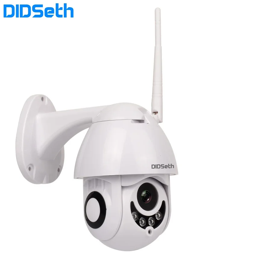 IP камера DIDSeth 1080p Wi Fi 2 МП|Камеры видеонаблюдения| |