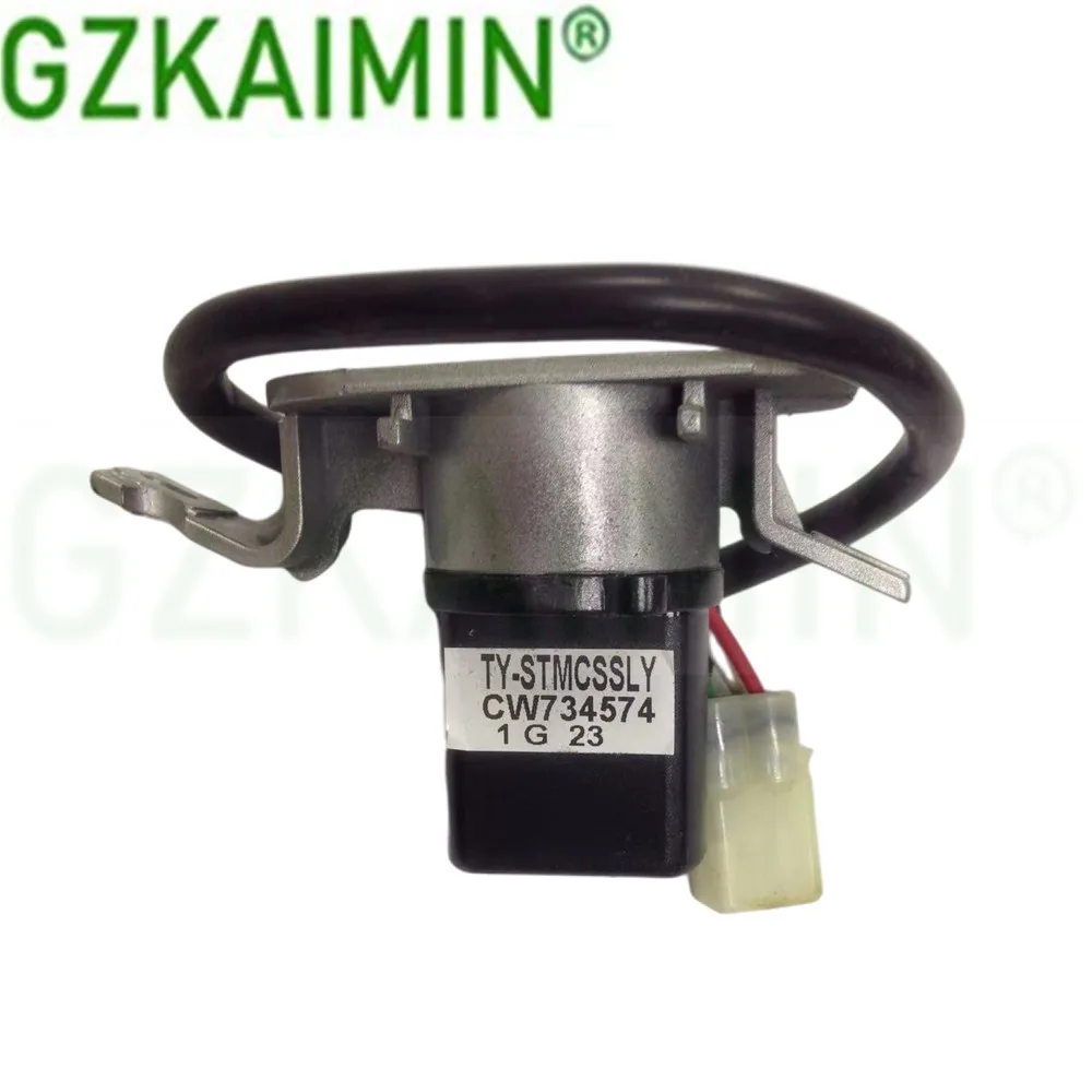 

High Quality Top One Auto Parts Car Accessories OEM Part Number CW734574 For Many Car CW734574
