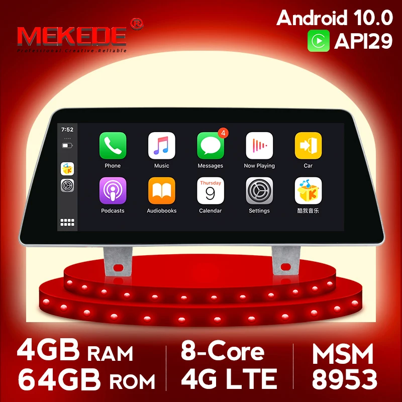 Автомагнитола для BMW мультимедийный проигрыватель на Android 10 0 4 Гб ОЗУ 64 ПЗУ 25 дюйма