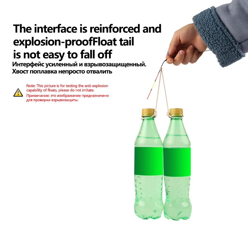 1 шт. Электрический поплавок для рыбалки + плавающая трубка верёвочный светящийся