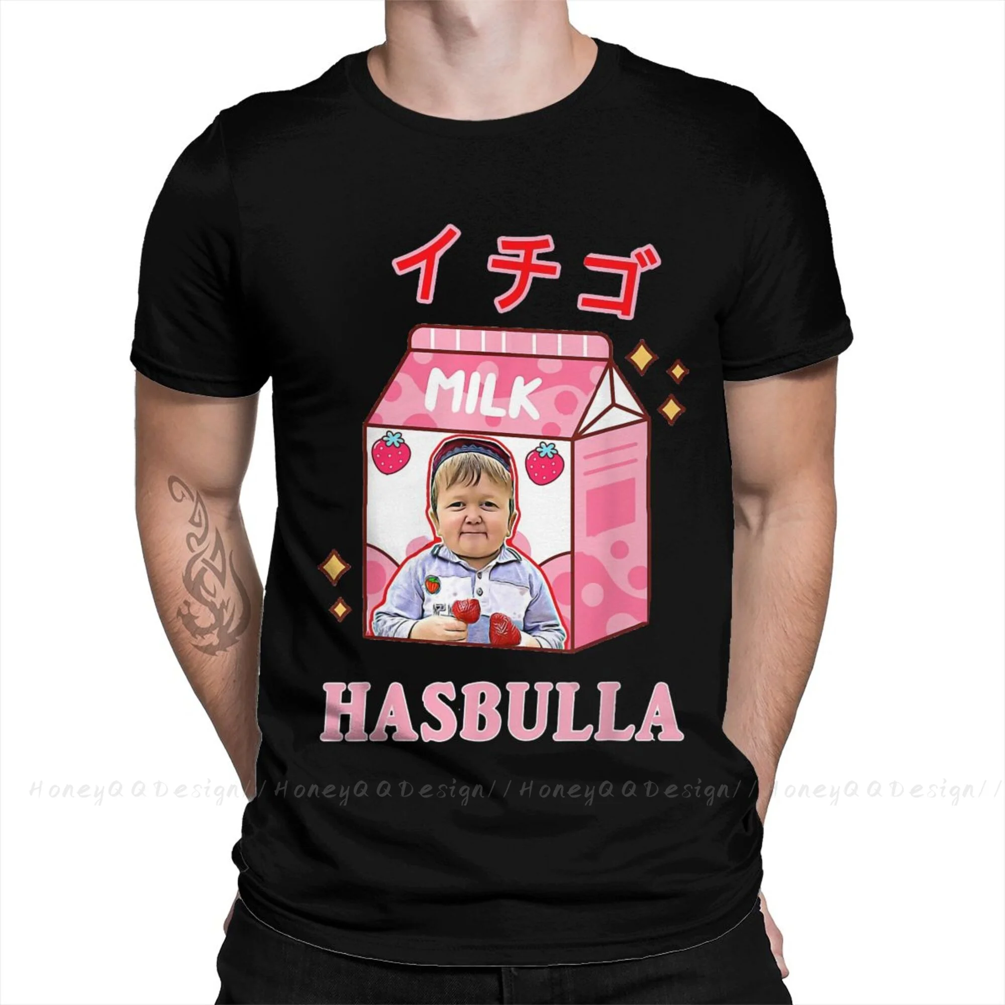 

Забавная Модная рубашка Hasbull, дизайнерские хлопковые рубашки Hasbulla, Мужская футболка оверсайз для взрослых