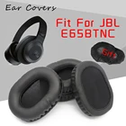 Амбушюры для JBL E65BTNC, сменные накладки для наушников, гарнитура, амбушюры из искусственной кожи поролоном