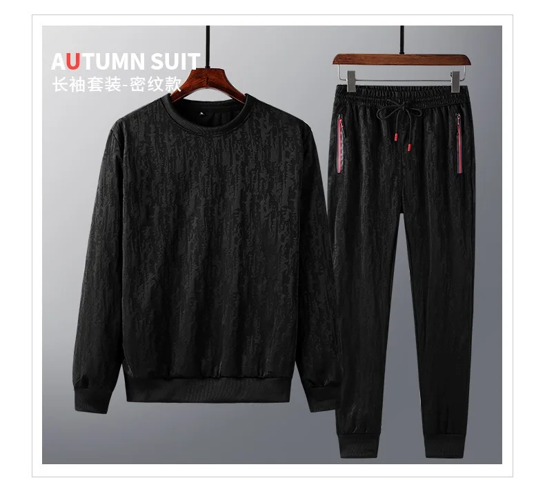8XL 7XL спортивные штаны, мужские и спортивный костюм с камуфляжным принтом большой Размеры большой 6XL Повседневное 50 52 54 130 кг свободный удобный впитывает пот и Штаны