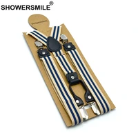 showersmile striped suspenders men beige shirt belt 4 clips y back mens trousers suspenders braces male pants strap 2 5cm120cm