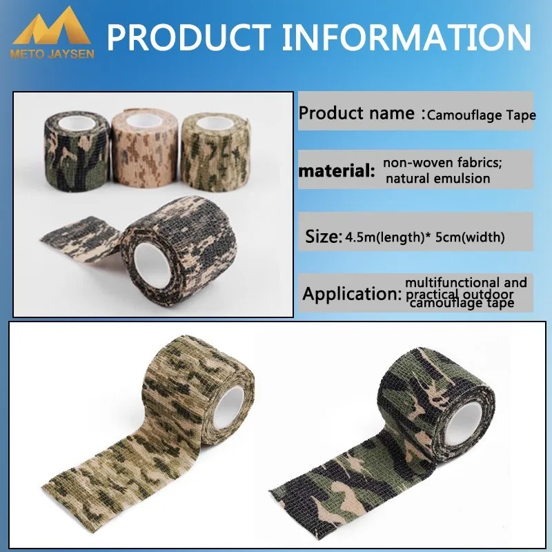 Велосипедная лента для охоты и стрельбы водонепроницаемая камуфляжная