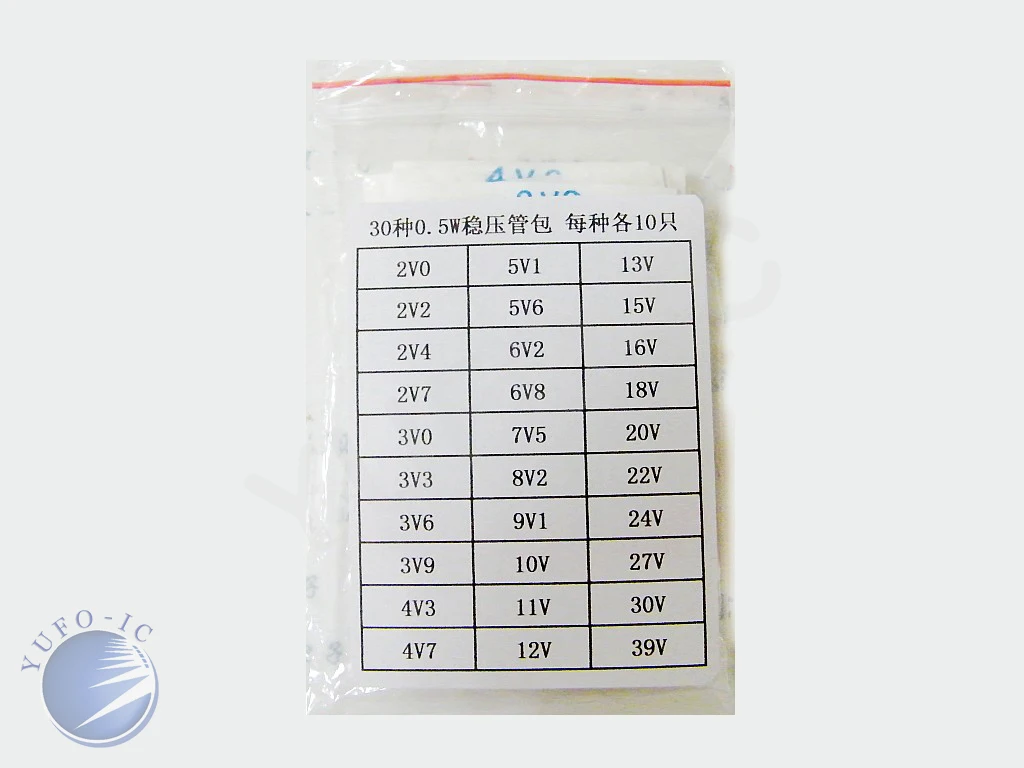 Комплект стабилитров регулятор напряжения 2 в-39 в 300 Вт сборе 30 значений * 10 шт. = 0 5 4