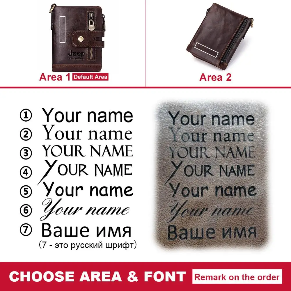 Кожаный мужской кошелек с бесплатной гравировкой маленький бумажник кармашком