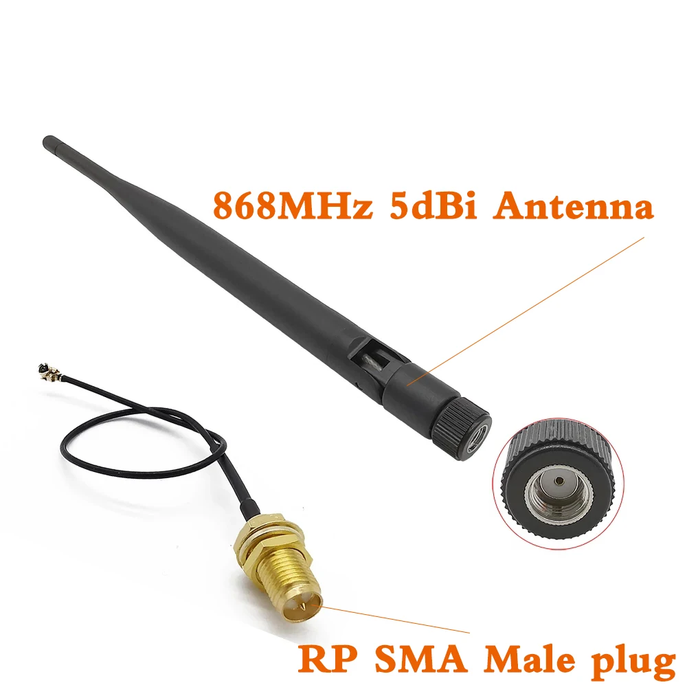 1 комплект 868 МГц антенна c разъемами RP SMA мужской разъем 5DBI 5dbi армированным