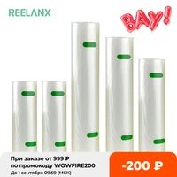 reelanx vacuum bags 5 rolls lot vacuum sealer bag for food packaging vacuum packing machine