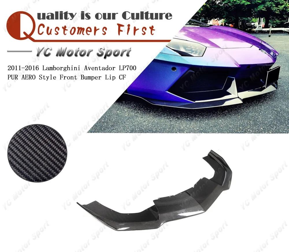 Автомобильные аксессуары передняя губа из углеродного волокна PUR AERO Style для 2011-2016