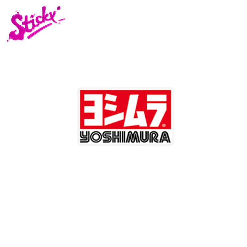 

STICKY Oil Motorcycle Racing Badge Brand Car Sticker Decal Decor For Motor Helmet Motorcycle Off-road Laptop Trunk Stickers