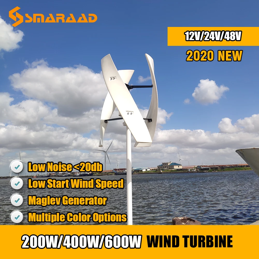 

Ветрогенератор с вертикальной осью, 600 Вт, 12 В, 24 В, 48 В, с контроллером MPPT, для домашнего использования