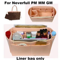 for neverfull mm pm gm felt tote organizer wmilk water bottle holder purse insert bag in bag cosmetic makeup diaperbag