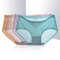 womens ice silk trackless underwear breathable mesh underpants one piece seamless briefs