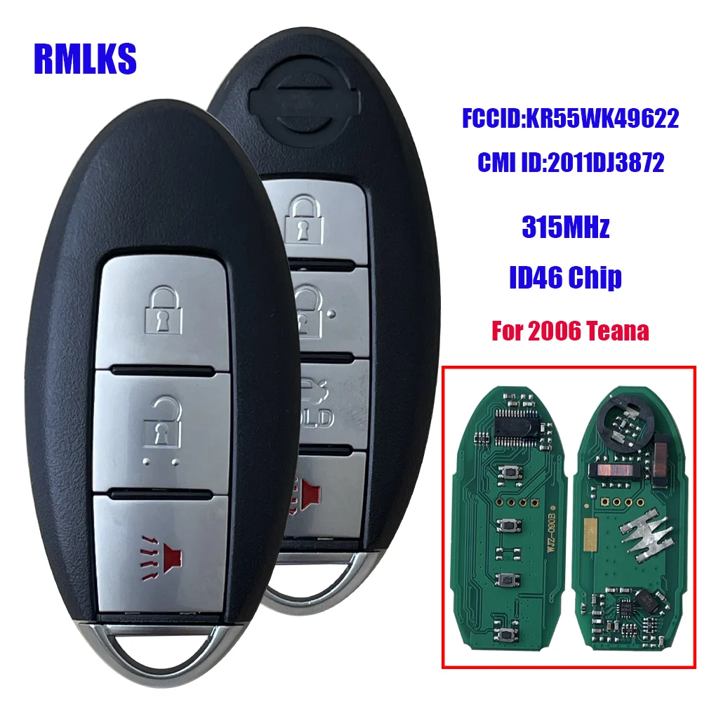 Умный дистанционный Автомобильный ключ для Nissan Altima Maxima Murano 2007 2008 2009 2010 2011 2012 2013 2014